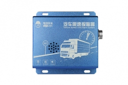 Vehicle speed limiter speed governor warning system